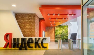 С помощью ИИ компания «Яндекс» ускорила процесс блокировки рекламы мошенников