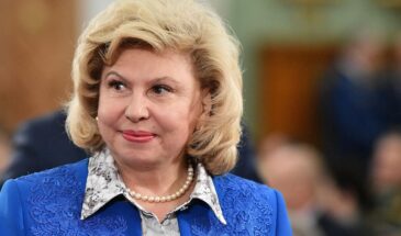 Татьяна Москалькова предложила законодательно закрепить проверку возраста пользователей в интернете