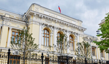 Крупные банки обяжут создать «спецкнопки» для жалоб на мошенников