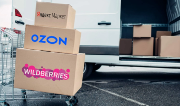 В Госдуме предлагают обязать маркетплейсы в первую очередь показывать российские товары