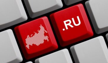 В зонах .ru и .рф с 2012 года  заблокировано более 50 тыс. мошеннических доменов