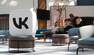 «VK Реклама» обновила инструмент для поиска потенциальных клиентов