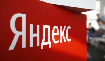 Yandex B2B Tech запустила платформу для разработчиков SourceCraft