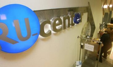 Руцентр сформировал крупнейшую витрину для подбора доменов