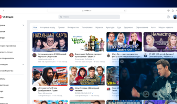 Режим «картинка в картинке» стал доступен пользователям веб-версии VK Видео