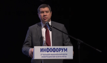 Банки предотвратили 46,3 миллиона попыток мошенничества за 9 месяцев 2024 года