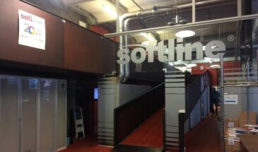 Softline развивает направление промышленного ПО