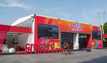 Определены льготные условия для резидентов первого в России кластера видеоигр и анимации