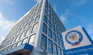 Майнеры смогут отчитаться о получении цифровой валюты в личном кабинете ФНС