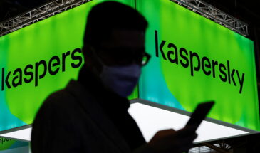 «Лаборатория Касперского» предупредила о вредоносном ПО на платформе GitHub