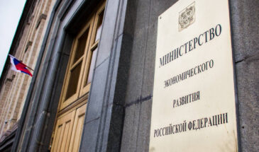 Минэк подвел итоги эксперимента с беспилотными авто: зарегистрировано 36 аварий, только две из них – по вине авто