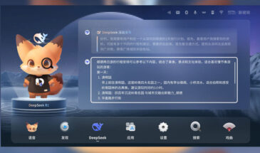 DeepSeek интегрировали в телевизор G7F Pro