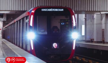 Запуск беспилотного поезда на БКЛ запланирован на 2025 год