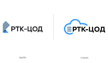 РТК-ЦОД объявил о ребрендинге  кластера
