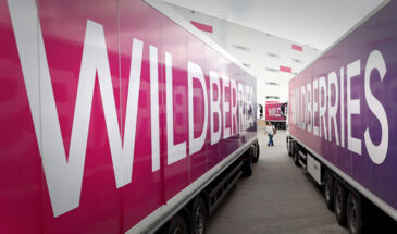 Wildberries запускает ИИ-систему блокировки аккаунтов «дропперов»