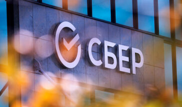 Безопасность биометрической системы Сбера подтверждена в ФСТЭК