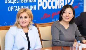 Татьяна Ким: работа над законом «О платформенной экономике» станет приоритетом в 2025 году