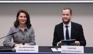 ФАС запускает пилотный проект ФГИС «Тариф»