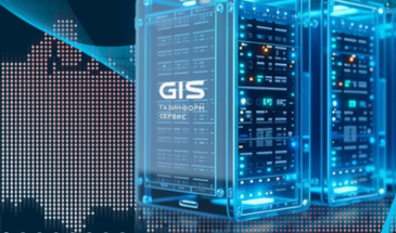 Ankey RBI от «Газинформсервиса» вошел в реестр Минцифры