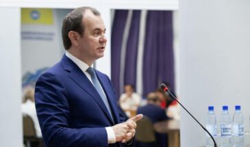 В Минцифры намерены полностью искоренить кибермошенничество в 2025 году