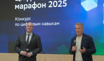 Python лидирует среди языков программирования на конкурсе «Цифровой марафон»