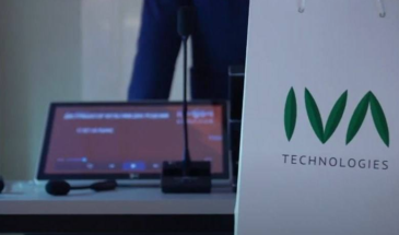 Российский софт появится на рынках стран Юго-Восточной Азии, Персидского Залива и Африки