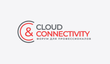 Мария Маркова, Linx: эпоха недоверия к облакам в России подходит к концу