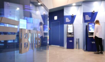 ВТБ представил доступ в мобильное приложение по карте