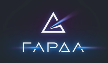 Российский бизнес недооценивает угрозу уязвимостей нулевого дня