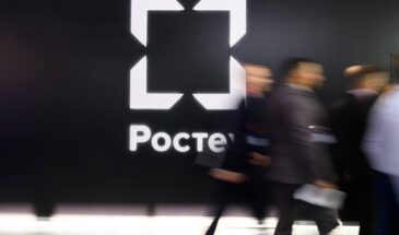 Ростех запускает программу обучения по цифровизации и ИИ