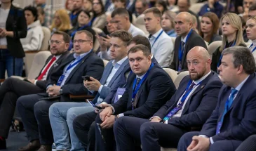 В Москве пройдет форум по цифровизации строительной отрасли