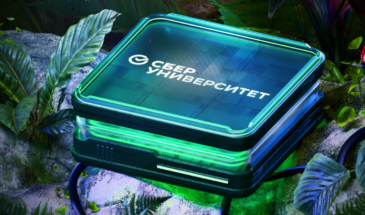 Bug Bounty от Сбера: до 200 тысяч за уязвимости в СберУниверситете