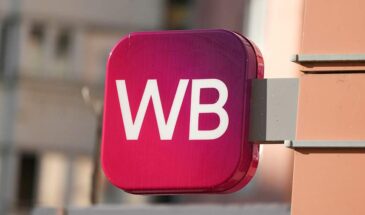 Wildberries планирует запустить сервис для продажи подержанных товаров