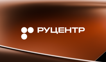 Руцентр выяснил, что российские компании продолжают регистрировать домены на физлицо