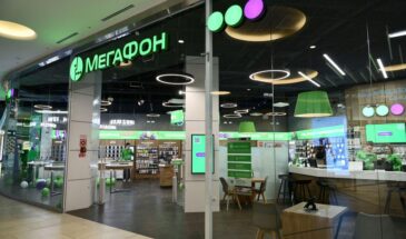 В салонах МегаФона откроются банковские отделения