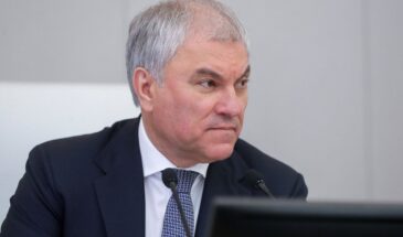 Госдума вводит запрет на рекламу на запрещенных ресурсах: штрафы до 500 тысяч рублей