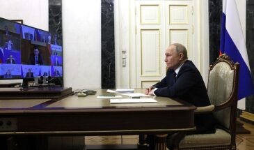 Владимир Путин потребовал усилить борьбу с мошенничеством