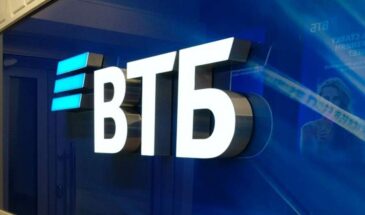 ВТБ запустил подпись документов NFC-токеном в приложении для бизнеса