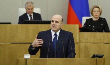 Михаил Мишустин: российская ИТ-отрасль удвоила вклад в ВВП за шесть лет