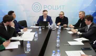 РОЦИТ обсудил законопроект о борьбе с кибермошенничеством