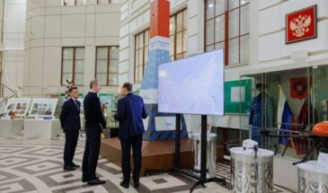 Цифровизация госуслуг и сервисов Росреестра: результаты за пять лет