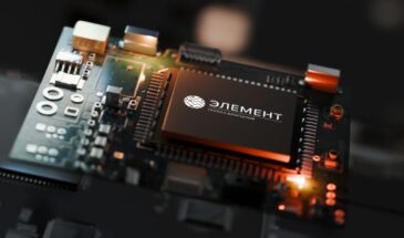  «Элемент» запустит производство силовых модулей для быстрых ЭЗС к концу 2025 года 