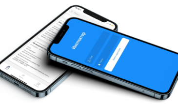 Новый функционал «Инспектора» избавит от повторных проверок