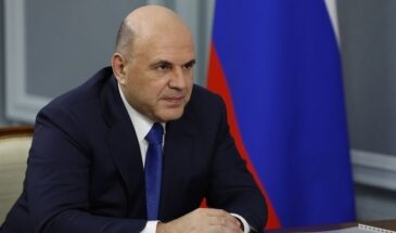 Кабмин запускает масштабную проверку безопасности госинформсистем