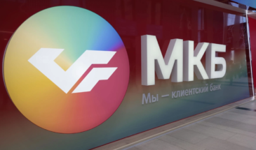 МКБ запускает программу Bug Bounty: до 250 тысяч рублей за найденные уязвимости