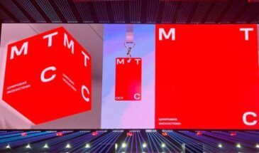 МТС внедрила искусстве­нный интеллект для создания уникальных описаний к спектаклям билетной витрины