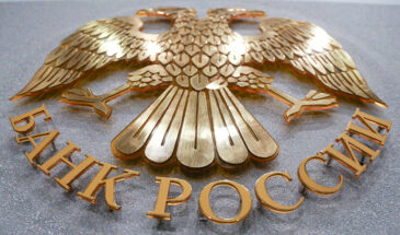 Банки добавят в приложения функции для борьбы с мошенничеством