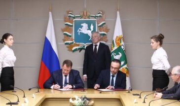 «Гонец» станет оператором связи для безопасных полетов БПЛА