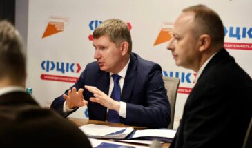 ИТ-платформа «Производительность.рф» станет драйвером роста производительности в отраслях