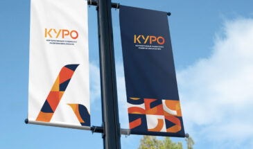 КУРО закупает технику для экзаменов на 95 млн рублей